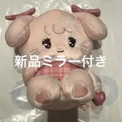 Lil ala mode おそろい チェックBIG ぬいぐるみ　キャミー