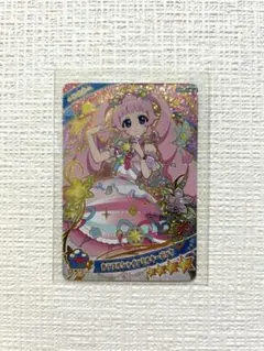 【新品】ひみつのアイプリ カラフルシャインミルキーピンク ひまり　ミラクルカード