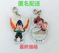 忍たま乱太郎 アニメイトカフェ アクリルチャーム 食満留三郎&善法寺伊作