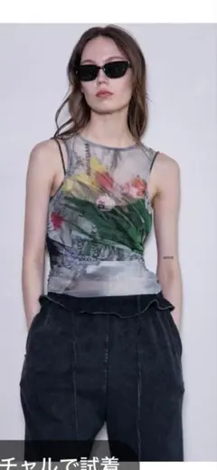 MAISON SPECIAL 花柄シースルータンクトップ FREEサイズのサムネイル
