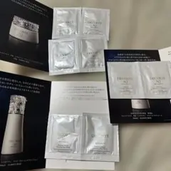 コスメデコルテ AQミリオリティ