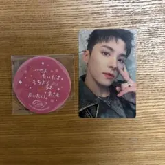 JO1 川西拓実 セット