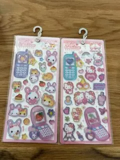 平成はっぴーフォン シール 正規品　フワフワらびちゃん　ハローキティ　2つセット