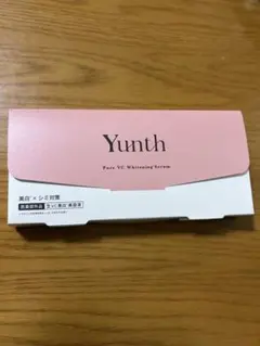 ユンスYunth 美容液　新品未開封　2026年3月購入品