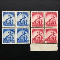 2025年最新】満州切手の人気アイテム - メルカリ