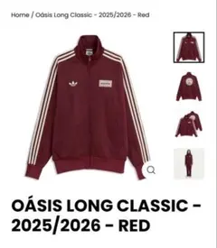 adidas OÁSIS ジャージトラックトップ