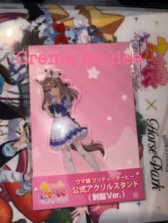 アーモンドアイ ウマ娘 × ZOZOTOWN ビッグアクリルスタンド - メルカリ