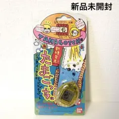 【希少】　新品　初代　新種発見‼︎たまごっち　スケルトン　イエロー