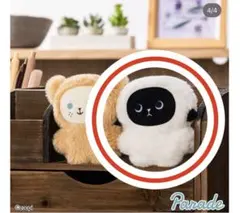 新品タグ付☆ラウンドワン限定☆zoopi☆ひつじのメーメー☆マスコット