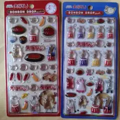 正規品 矢場とん ボンボンドロップシール 2種セット まとめ売り