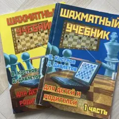 めん　たいこ様 リクエスト 2点 まとめ商品