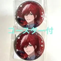 NIJISANJI Clutch Mode】 オーロラ缶バッジセット ローレン - メルカリ