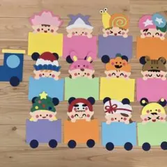 Item thumbnail for item cf69fd8d-a0f1-4033-a8c8-b0b335254c78