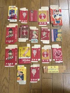 2026年最新】グリコ 戦前の人気アイテム - メルカリ