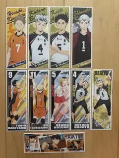 セリア　ハイキュー‼︎ ロングステッカー