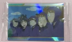 忍たま乱太郎 ウエハース 5年生 五年生