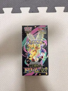 MEGAドリームex シュリンクなし ぺりぺりあり