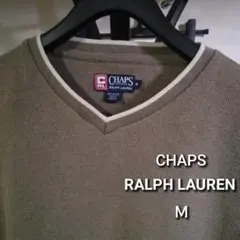 古着　90年代　RALPH LAUREN CHAPS Vネック ニット　カーキＭ