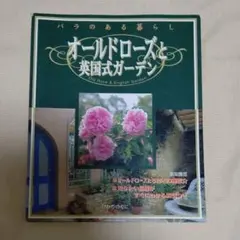 Item thumbnail for item d0ca0720-4370-4859-afaa-be68e00e0583