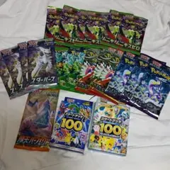 N*O様 ポケモンカード　未開封まとめ売り