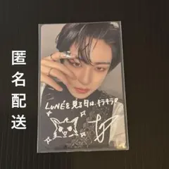 &TEAM andteam トレカ　ラキドロ　月狼　TAKI タキ