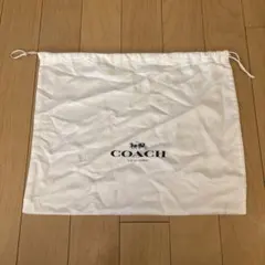 COACH ホワイト収納袋