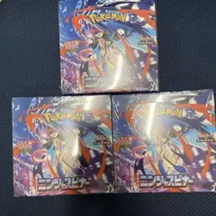 新品未開封、シュリンク付きポケモンカードゲーム ニンジャスピナー3box