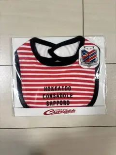 コンサドーレ札幌 スタイ 赤白ストライプ