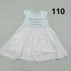 CHEER GIRL 半袖ワンピース 110cmのサムネイル