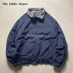 90sEddieBauerナイロンジャケット紺ウォームアップシェルドシンチラ古着