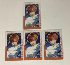 プロセカ エピカ 20C 東雲彰人