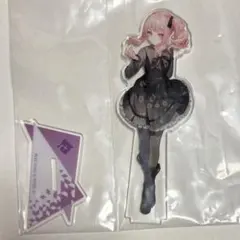 プロセカ セガラッキーくじ D賞 アクリルスタンド 暁山瑞希