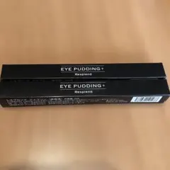 2026年最新】アイプリン レスプロンドの人気アイテム - メルカリ