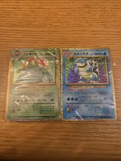 2026年最新】ポケモンカードゲーム classic 未開封の人気アイテム