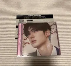 ALD1 EUPHORIA Jewel case サンヒョン