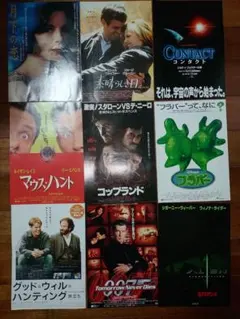 13日の金曜日／映画チラシセット80'sホラー MANIAX！ジェイソンお宝