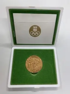 2026年最新】1964年 東京オリンピック記念メダル 金 銀 銅の人気