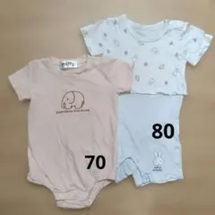 ミッフィー ロンパース 70 80 セット
