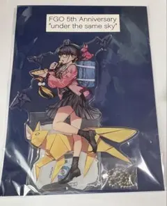 刑部姫 アクリルスタンド FGO Under the same sky