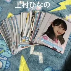 日向坂46 上村ひなの 生写真 80枚