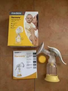 medela Harmony 手動式母乳搾乳器