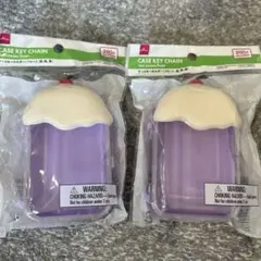 ダイソー ぬいぐるみ ケース キーホルダー フロート 紫　パープル 2点 セットのサムネイル