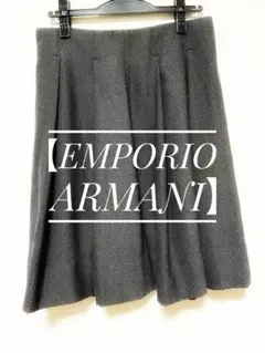 ※11月24日まで【EMPORIO ARMANI】グレー フレアスカート