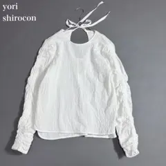 yori プリズムジャガードブルゾン ホワイト フリーサイズ 送料込 