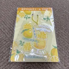 新品　サンリオ シナモンロール アクリルチャーム クリア 当たりくじ