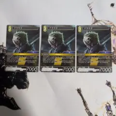 Item thumbnail for item 263889ed-1d3b-4f58-8870-d448bd2f1f76