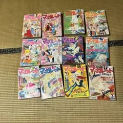 2025年最新】別冊マーガレット昭和の人気アイテム - メルカリ