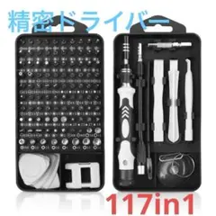 Item thumbnail for item 31c20b6e-07ad-44ec-83f2-80a8f6abb452