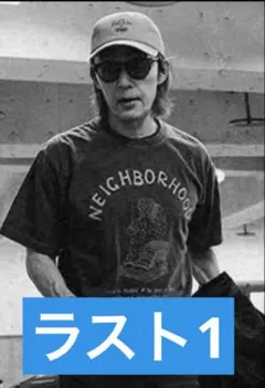 2026年最新】neighborhood tシャツ 稲葉の人気アイテム - メルカリ