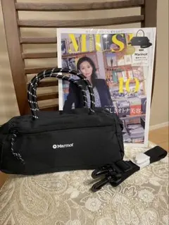 otona MUSE 10月号 Marmot ショルダーバッグ